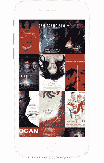 黑客软件攻击器手机版软件界面展示